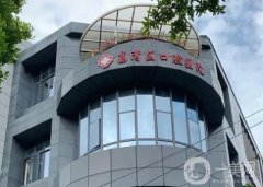 廣州市荔灣區(qū)口腔醫(yī)院是公立醫(yī)院嗎？特色科室、坐診專家等公開！