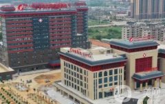 廣西中醫(yī)藥大學(xué)附屬瑞康醫(yī)院整形科