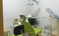 晟欣齒科醫(yī)院