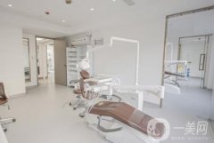 久齒口腔醫(yī)院門診部