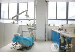 單縣鳳凰口腔診所