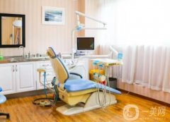 義和莊東里口腔診所