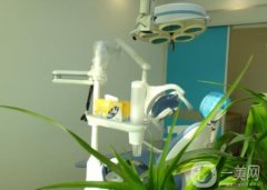 高廣義口腔門診部