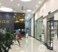 昆山華特口腔醫(yī)院許思根技術(shù)怎么樣？附醫(yī)生簡(jiǎn)介/地址在線一覽
