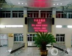 唐山市人民醫(yī)院第三分院口腔科