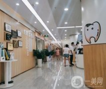 深圳惠群口腔正規(guī)嗎?本院資質(zhì)概況、種牙醫(yī)生、用戶反饋一鍵附上！