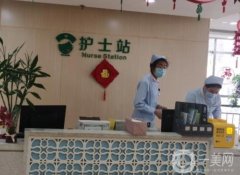 鄭州醫(yī)德佳醫(yī)院是正規(guī)醫(yī)院?jiǎn)?？看相關(guān)介紹、明星醫(yī)生、點(diǎn)評(píng)一步到位~