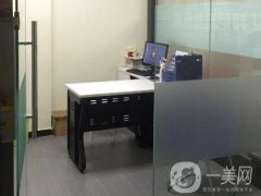 無(wú)錫濱湖區(qū)西郊診所