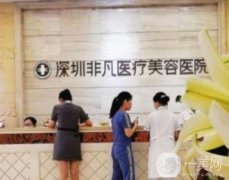 武漢新生毛發(fā)植發(fā)醫(yī)院可靠嗎？有特色技術(shù)、專家等打造實(shí)力品牌！