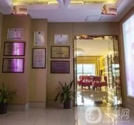 長沙美集醫(yī)療美容