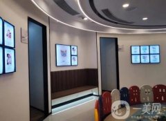 上海博源口腔醫(yī)院地址電話查詢！含坐診人氣醫(yī)生資料信息！
