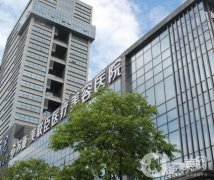 無錫蘇亞醫(yī)療美容醫(yī)院正規(guī)嗎？院內(nèi)醫(yī)生、口碑評價等統(tǒng)統(tǒng)一覽！