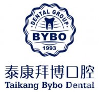泰康拜博口腔是正規(guī)醫(yī)院嗎？盤點6主要功能項目！