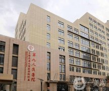 上海九院整形醫(yī)院口碑怎么樣？專家實力、口碑等一站式了解！