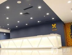 丹東晶馨美容醫(yī)院