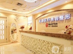 唐山花都醫(yī)療美容醫(yī)院怎么樣？正規(guī)嗎？趙寶霞醫(yī)生團(tuán)隊(duì)簡(jiǎn)介出爐