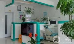 岑連沖口腔診所