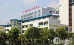 鹽城市紅十字會醫(yī)院口腔科