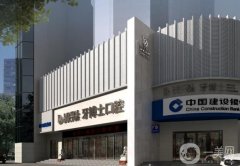 盤錦牙博士口腔醫(yī)院正規(guī)嗎？附整牙收費及奧泰口碑評價一覽