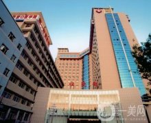 河北北方學(xué)院附屬第一醫(yī)院口腔科_醫(yī)生信息