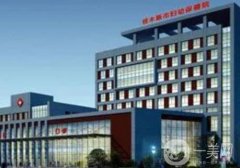 佳木斯市婦幼保健院口腔科怎么樣？醫(yī)生實力都很突出，任你選~