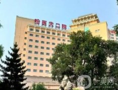 哈醫(yī)大二院口腔科哪位醫(yī)生看的好？王培軍、胡偉平有名的正畸專家！實力突出