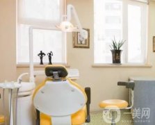 大連瑞泰葆嘉口腔門診