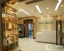 長沙開福暄美皓齒口腔門診部怎么樣？口碑簡介、牙科醫(yī)生推薦落幕！