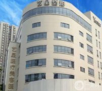 重慶藝星醫(yī)療美容醫(yī)院王方鵬醫(yī)生雙眼皮做得怎么樣？口碑、技術(shù)全新解讀！