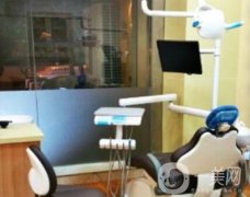 廈門同安樂麗口腔科診所