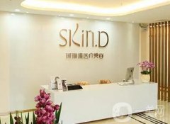 重慶渝北珂琳雅醫(yī)療美容門診部