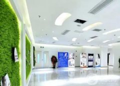 貴陽(yáng)瑞亞睿美醫(yī)療美容醫(yī)院