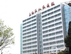舞鋼市人民醫(yī)院整形科怎么樣？醫(yī)生名單及口碑擅長來襲！