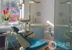 寬城劉煥波口腔診所