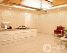 長沙雨花豐園門診部