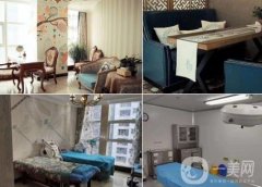 2023石家莊面容管家醫(yī)療美容診所