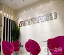 揚(yáng)州施爾美怎么樣好嗎？醫(yī)院地址/擅長(zhǎng)項(xiàng)目/口碑點(diǎn)評(píng)/指南分享!