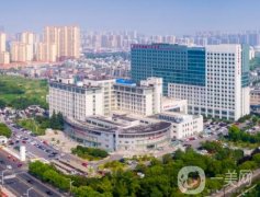 蘇州市相城人民醫(yī)院整形外科怎么樣?何福良醫(yī)生資料及門診時間一覽