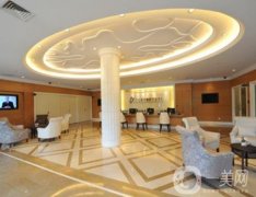 愛康國賓南京江寧分院