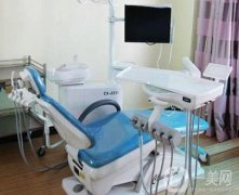 儷潔口腔門(mén)診部