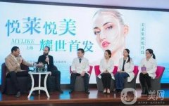 唐山路北悅?cè)R悅美醫(yī)療美容怎么樣？醫(yī)院簡介、口碑等整合發(fā)布！