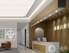 合肥高新區(qū)思德口腔門診部怎么樣？靠譜嗎？正畸醫(yī)生介紹盤點(diǎn)