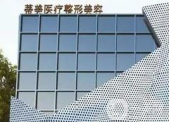 沈陽蒂美醫(yī)療美容醫(yī)院