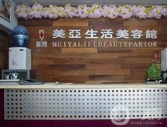武漢市武昌區(qū)美亞醫(yī)療美容做雙眼皮怎么樣?劉佳亮醫(yī)生口碑一覽