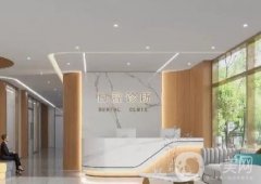 福州軍昌口腔醫(yī)院