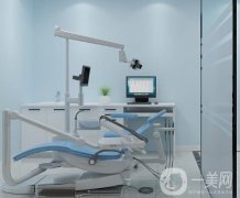 寧德林錦南口腔診所