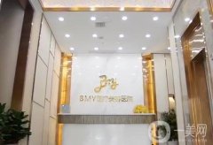 武漢星月匯醫(yī)療美容怎么樣？實(shí)力品牌\口碑在線\其他機(jī)構(gòu)參考！