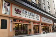 武漢尊麗醫(yī)療美容怎么樣好不好？杜福生/代小菊醫(yī)生資料一鍵查收