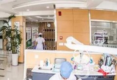 萊州遲云霞口腔診所