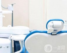 常德艾樂口腔醫(yī)院